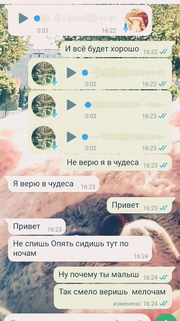 cupcut рек aespa roblox реки р_е_к_о_м_е_н_д_а_ц_и_и_ подпишись рекомендации хочуврек