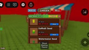 играю в роблокс( вырасти огород)