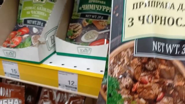 День с нами. Мужская распаковка. Магазин для бедных??? смотреть онлайн