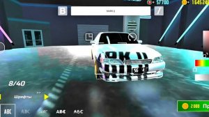 СДЕЛАЛ КРУТОЙ ТЮНИНГ НА TOYOTA MARK 2! СИМУЛЯТОР АВТОМОБИЛЯ