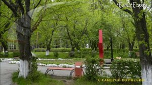 🌸Спасибо за просмотр! Рефтинский в фотографиях.19 марта. #Рефтинский #Весна #Врмядлясебя