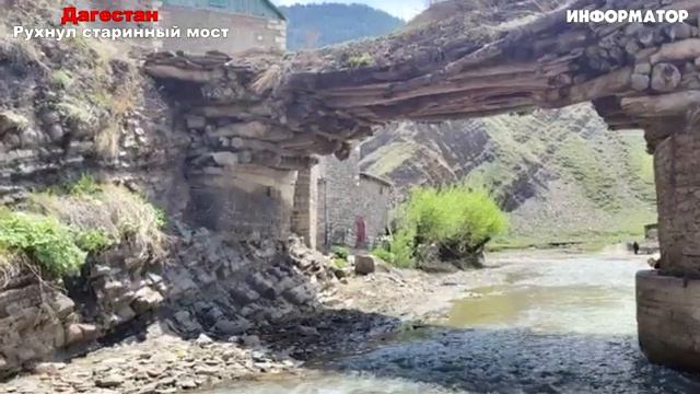 Новости Сегодня 19.05.2025 - Россия, Москва, Экстренный вызов новый выпуск, Катаклизмы, События Дня