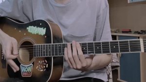 тринадцать карат - Из-за тебя | Табы и разбор на гитаре