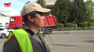 Ремонт дорог