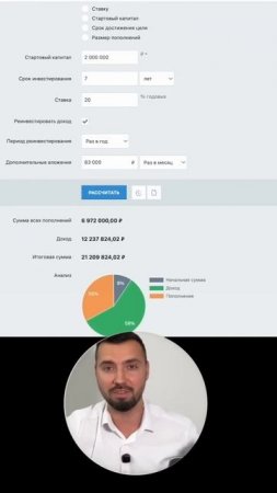 Богатое или бедное мышление, выбирайте