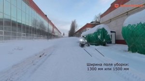 Cнегометатель Митракс - мощная новинка 2025 года