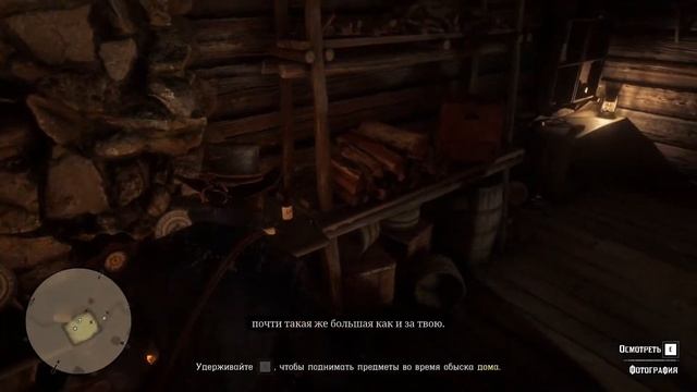 Метро ласт лайт №6 конец? смотреть онлайн