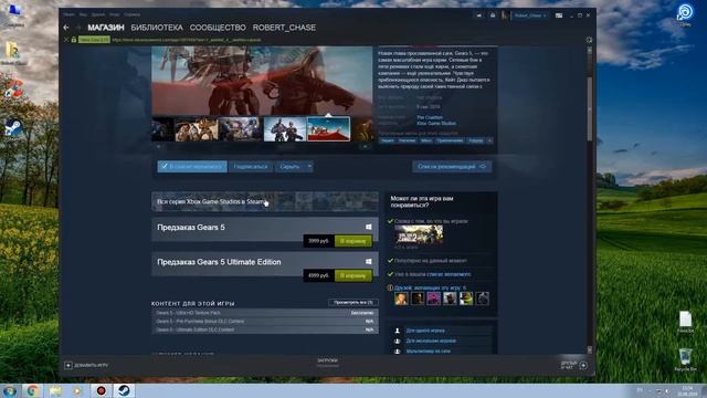 Очередной ушат говна от чудо издателей и разработчико смотреть онлайн