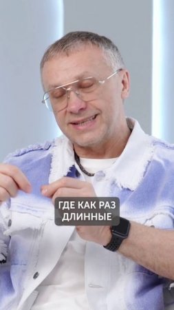 ЛУЧШИЕ ткани НА ЛЕТО 2025! #александрбогданов #мода #лето2025