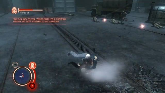 Prototype ч4 Даааааааа я смог