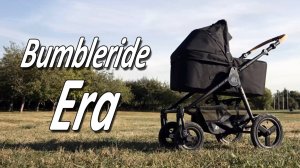 Эта коляска — ИННОВАЦИЯ! Почему Bumbleride Era стоит своих денег?