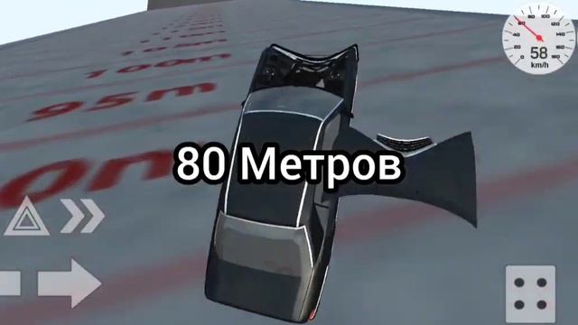 Прыжки В длину в Simple Car Crash смотреть онлайн