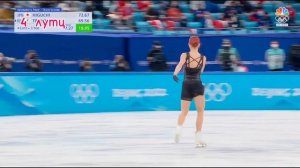 Подробный разбор проката Александры Трусовой на олим?