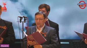 "Песни Великой Победы" 16.05.2025г. ДК БАЗ