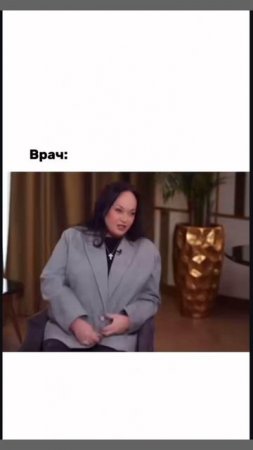НА-ГЕРДА