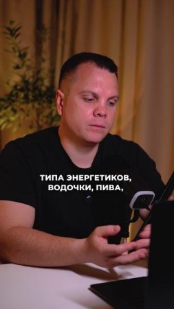 А для вас это нормально?