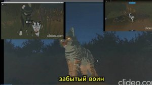 Сериал ,,Забытый воин"