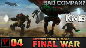 MechWarrior 5 MERC: FINAL WAR - КМБ День 2 (Часть I)