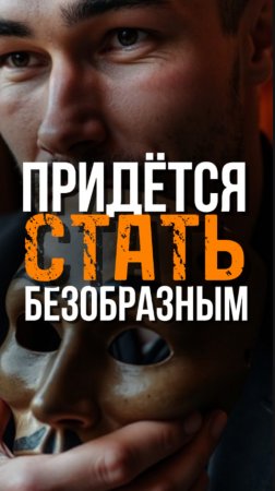 Что Нужно Рассмотреть Перед Пробуждением? Всё о Пробуждении