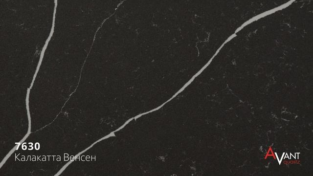 AVANT Quartz 7630 Калакатта Венсен