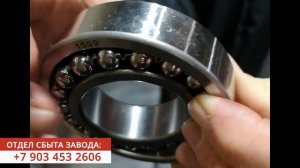 Дисковая борона БДМ Самоцентрирующийся подшипник на