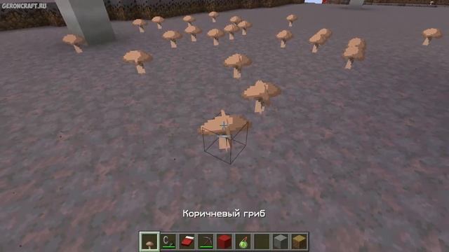 Паучьи Глаза Майнкрафт | Маринованный Паучий Глаз в Ма смотреть онлайн