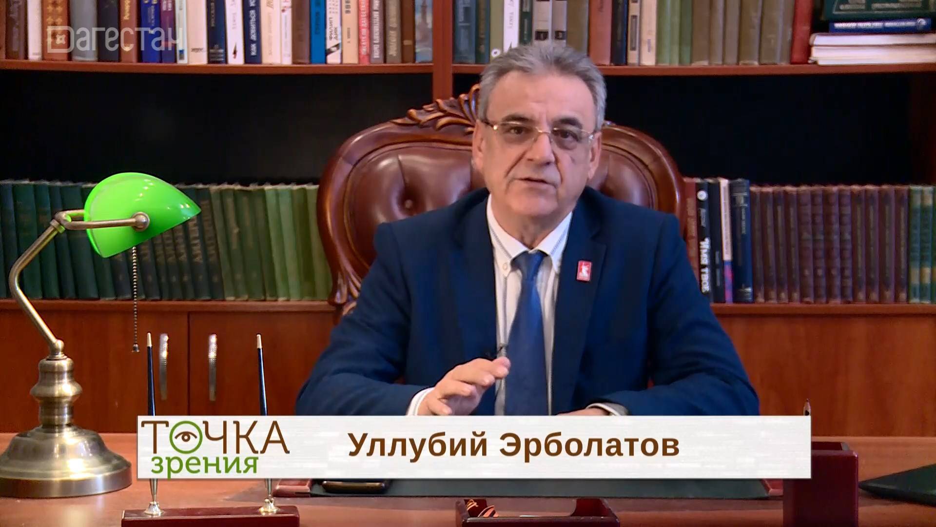 Начало туристического сезона в Дагестане