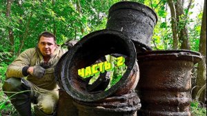 Такого сброса я ещё не видел!!! Часть 2"