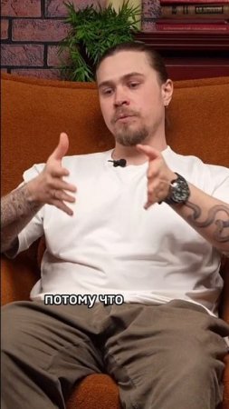 Как избежать тендер и получить клиента | #интервью #недвижимость #подкаст #брендинг