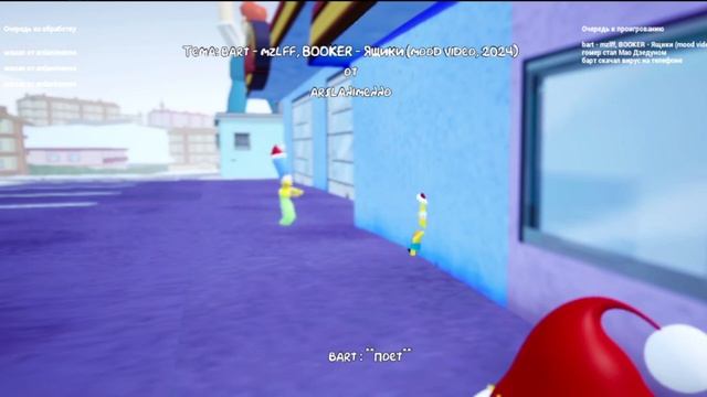 bart - mzlff, BOOKER - Ящики (mood video, 2024) смотреть онлайн