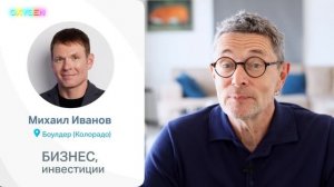Как ИСПРАВИТЬ настроение. Не только по ПОНЕДЕЛЬНИКАМ