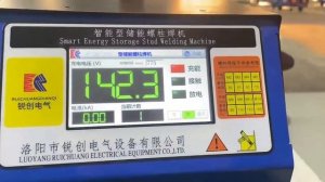 Аппарат конденсаторной сварки RC-CHJ-4600SPC