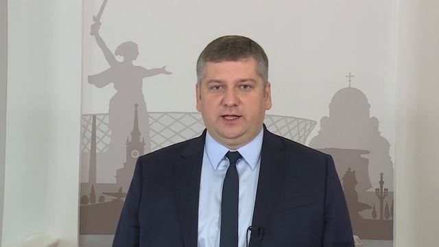 Поздравление с Днём строителя от заместителя Губернатора Волгоградской области Юриия Седова