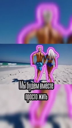 ЭD Вард Грин - Вселенная Trance Mix