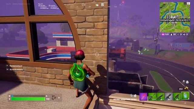 Срочно нужен топ 1!!!! смотреть онлайн