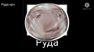 Ютуберы + ШИЗА