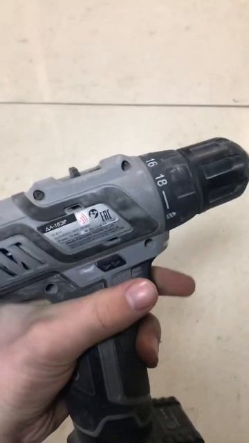 Интерскол смотреть онлайн