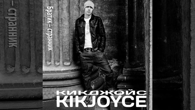 Корпорация монстров смотреть онлайн