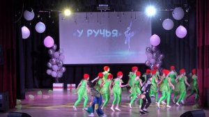 "Куда приводят мечты"