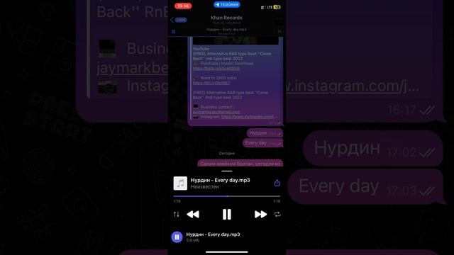 Niabek - Девушка в черном платье смотреть онлайн