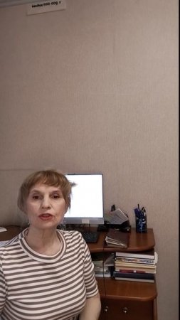продуктовый маркетинг