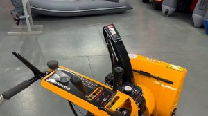 СНЕГОУБОРЩИК KETTAMA 80 B Basic