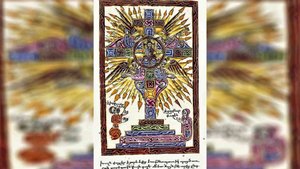 Воспоминание явления на небе Креста Господня в Иерусалим