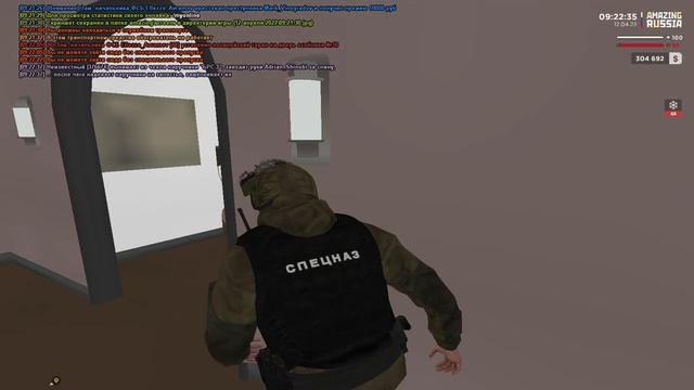 Особняк №10 смотреть онлайн