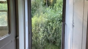 Следующая остановка 80 км осторожно двери закрываются