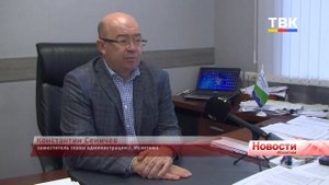 В Искитиме освобождаются земельные участки: расселён?