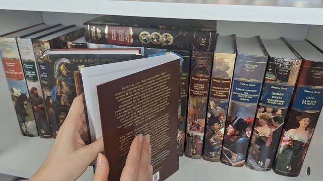 ✨ 111 КНИГ || Азбука БОЛЬШИЕ КНИГИ ❤️ моя КОЛЛЕКЦИЯ