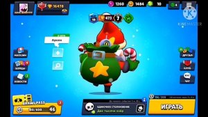 🤩Купил санта майка последний раз🤩