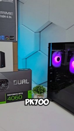 Игровой ПК на intel core i5 и RTX 4060 #сборкапк #rtx #rtx4060
