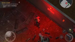 Как правильно убивать слепого охотника|Last day on earth:survival